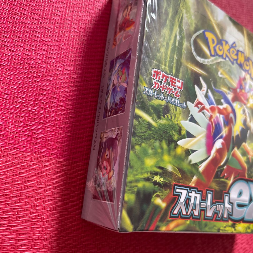 スカーレットex 1BOX