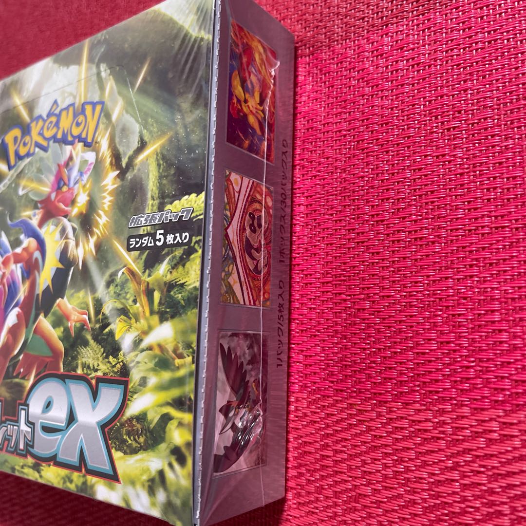 スカーレットex 1BOX