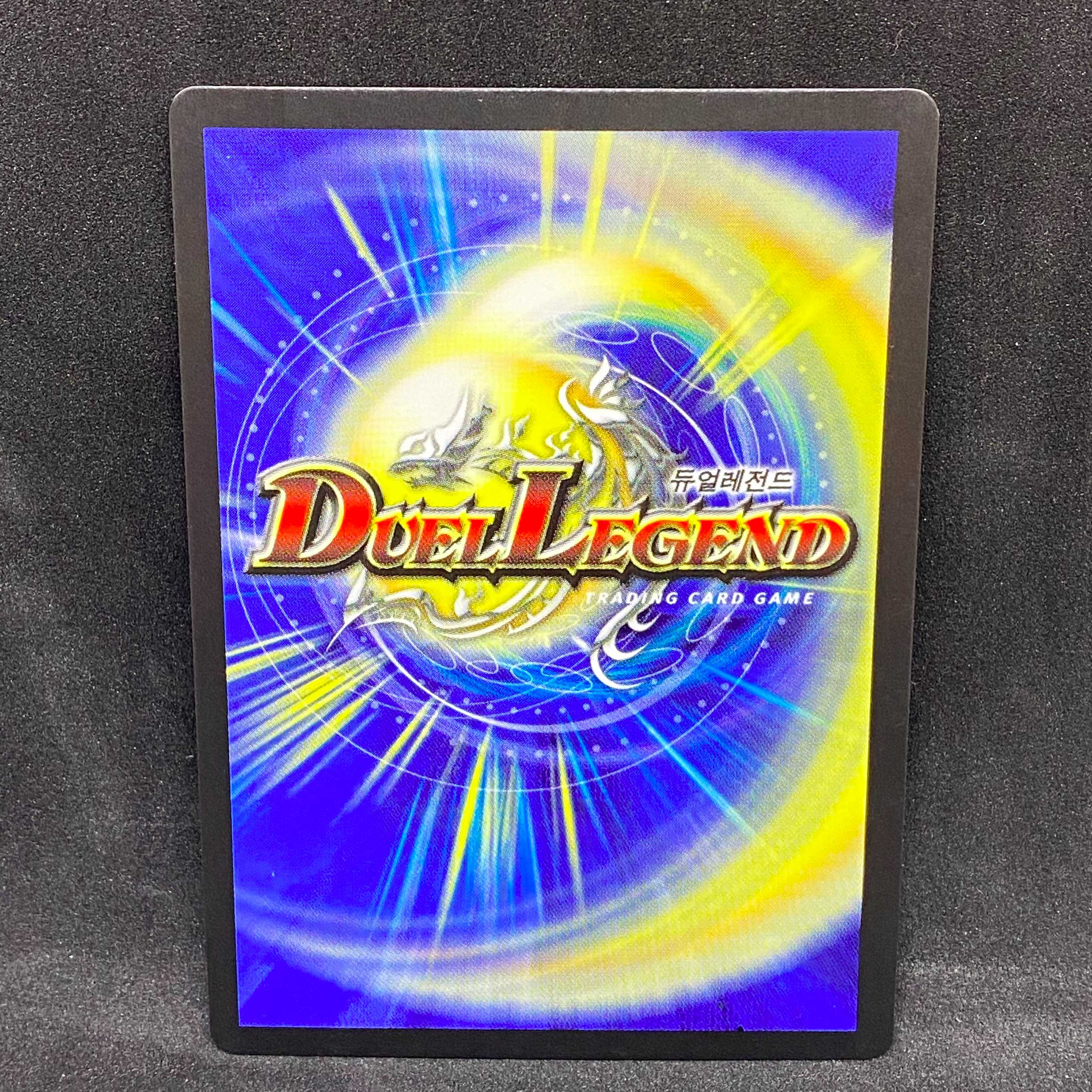 【韓国語版】聖天使ジーク・バリキューラ@000712