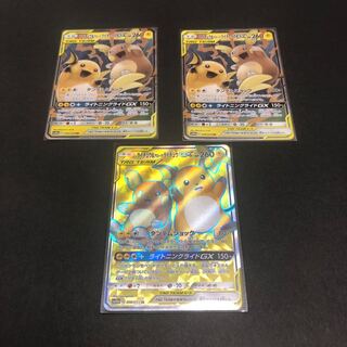 カーーーマッ様専用