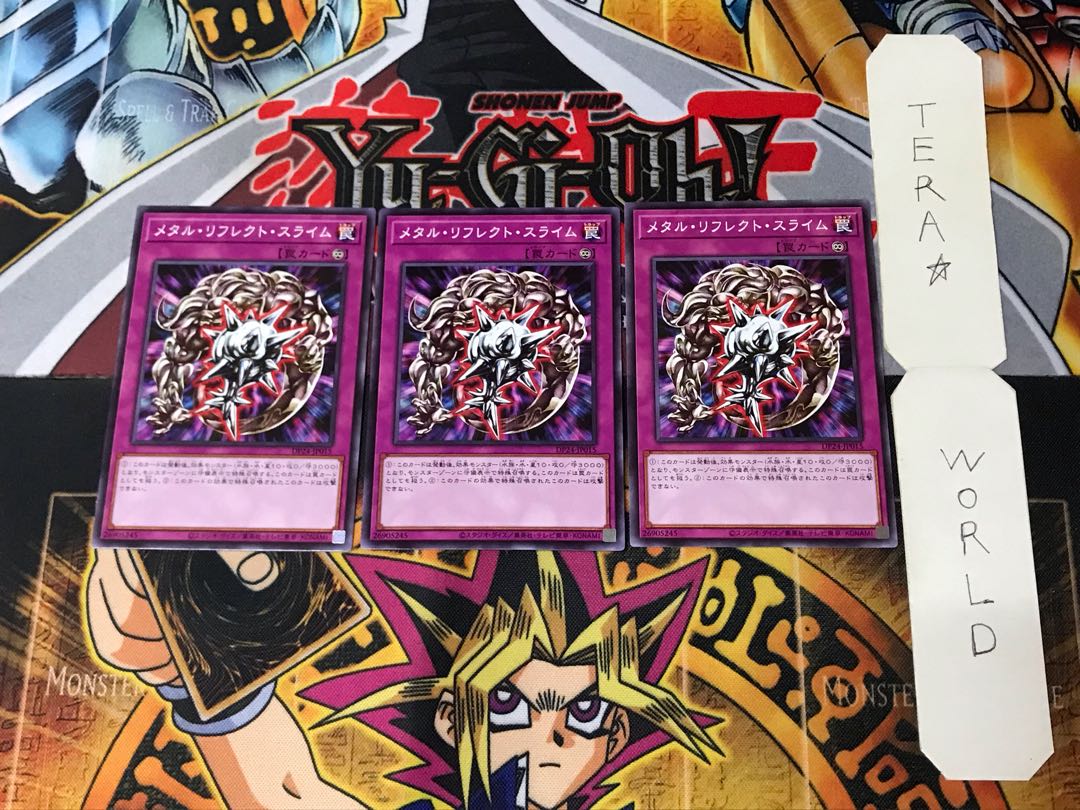 Metal Reflect Slime DP24 5 Normal, set of 3 Tera.