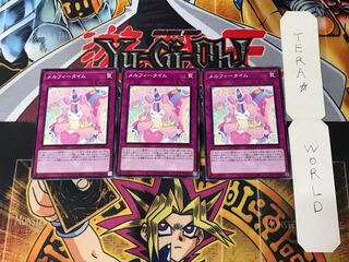 Melffy Playhouse ROTD 1 Normal, set of 3 Tera