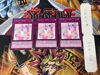 Melffy Playhouse ROTD 4 Normal, set of 3 Tera