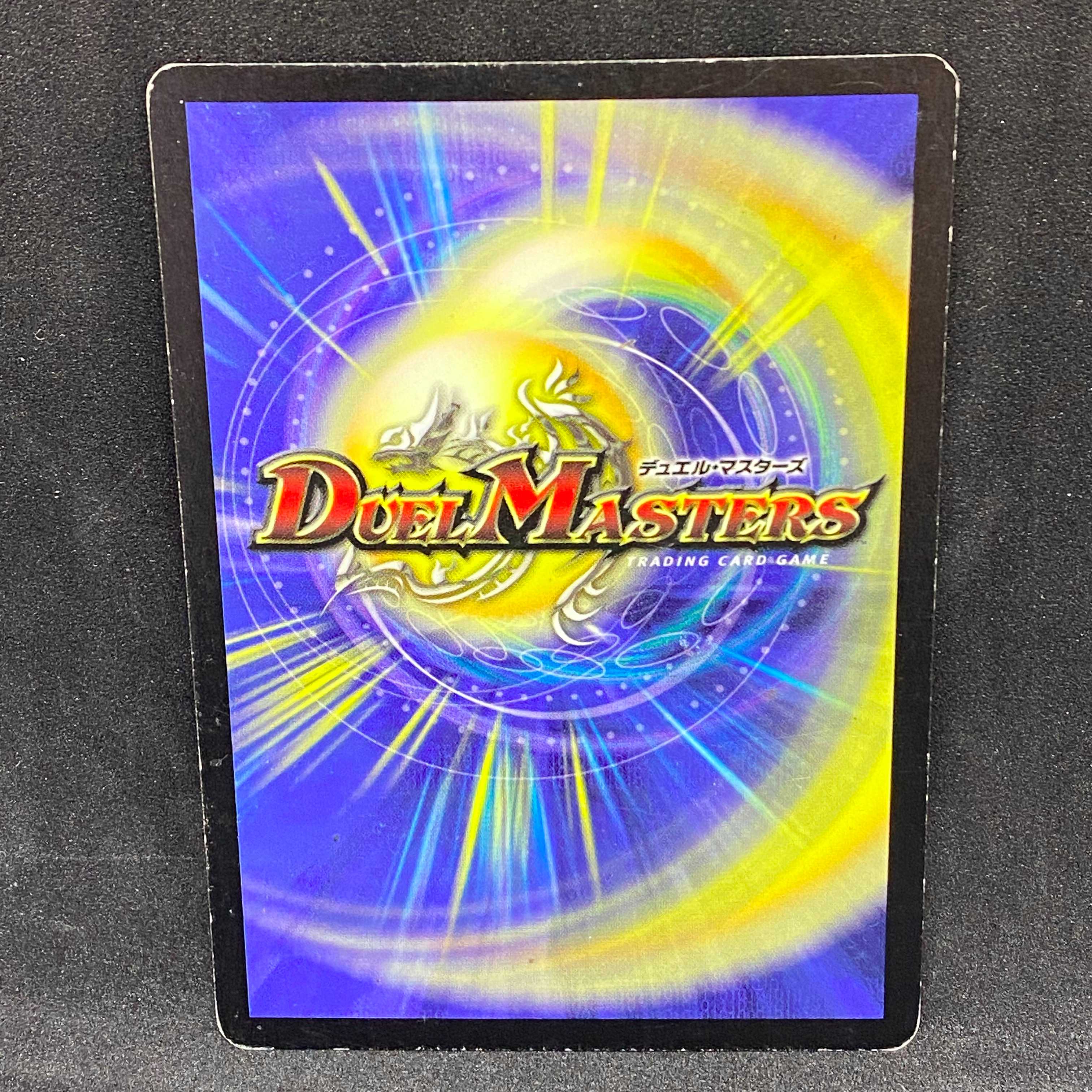 【英語版】屑男@000722