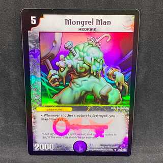 【英語版】屑男@000726