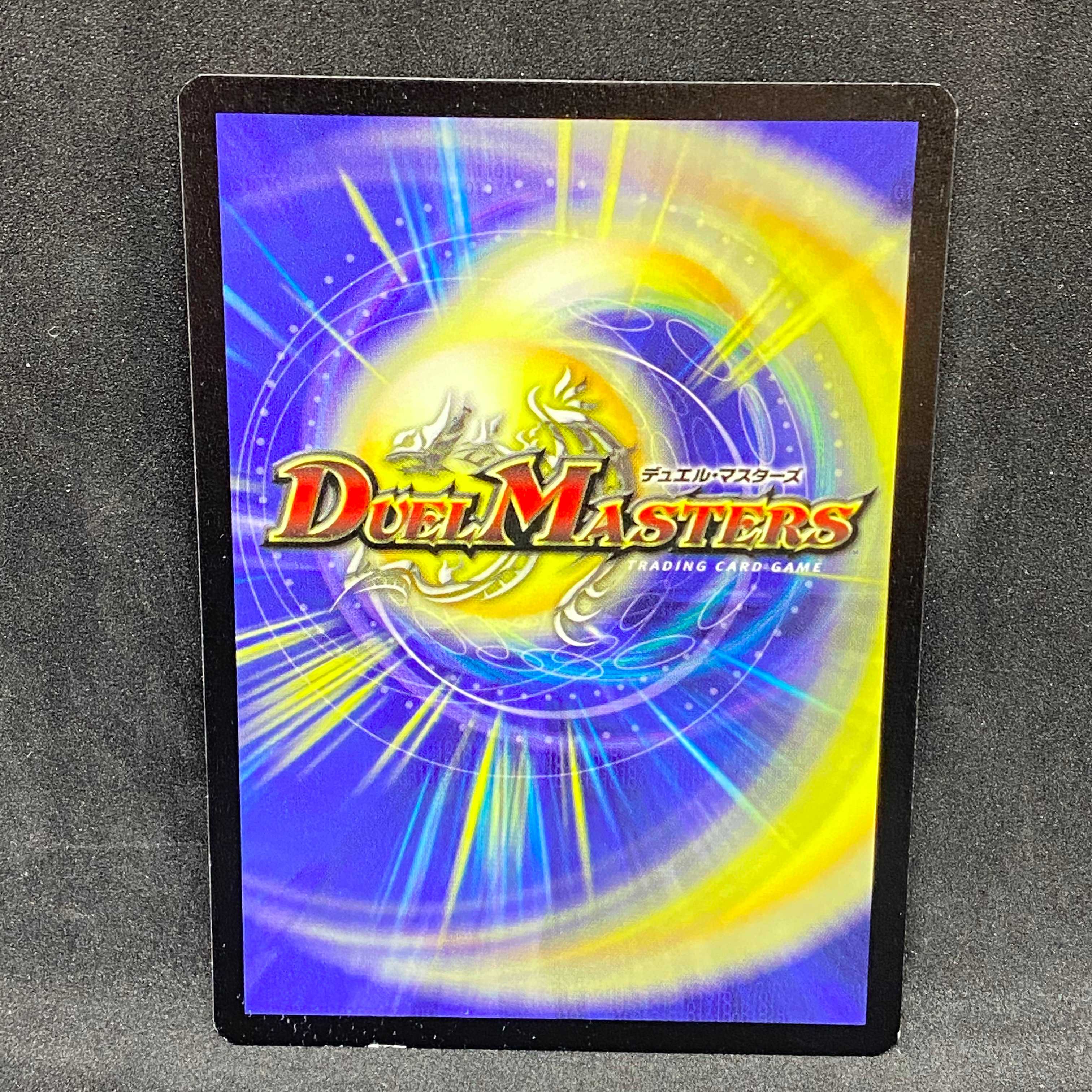 【英語版】屑男@000726