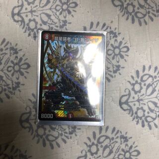 龍星装者"B-我"ライザ