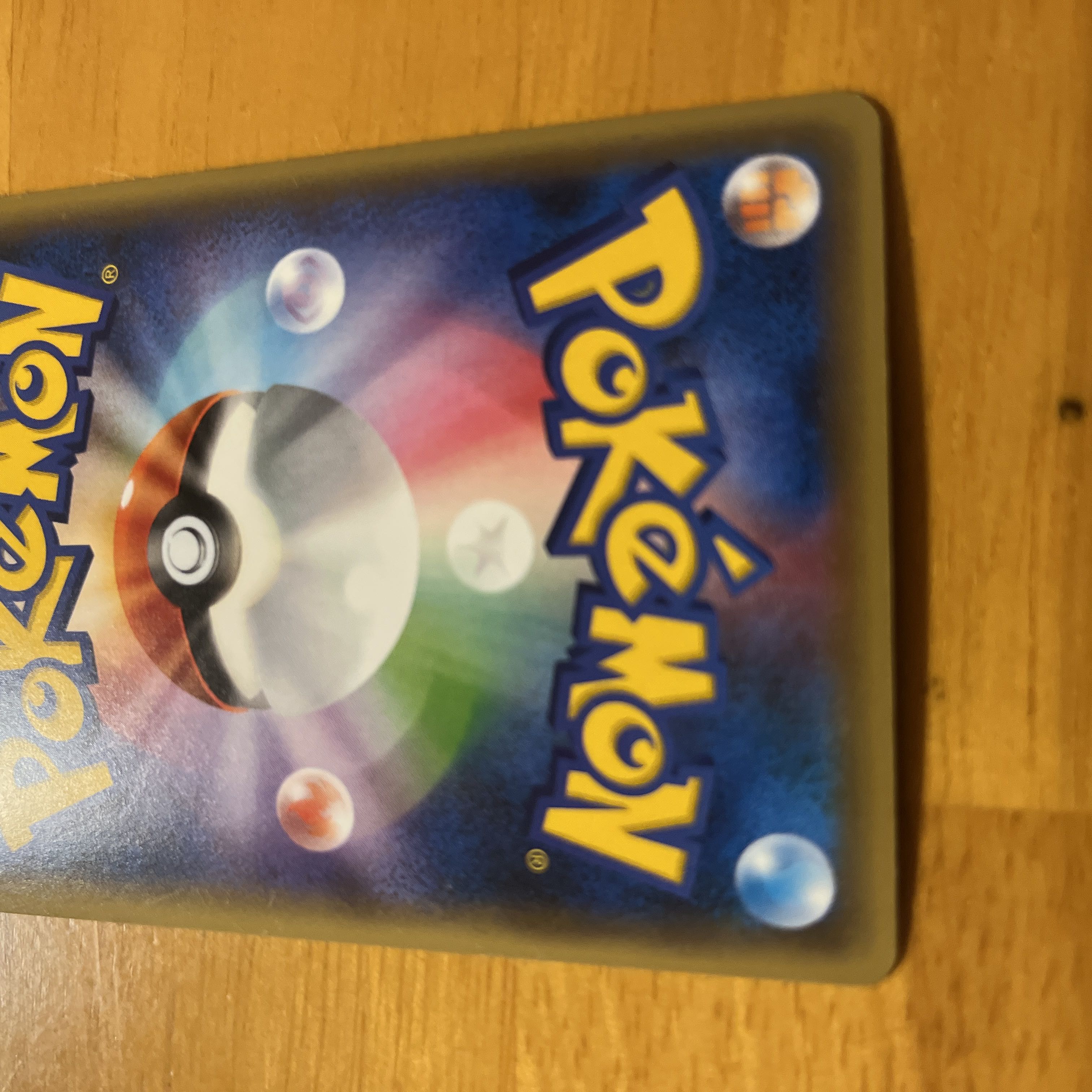 Pokemon Card Celebicp5