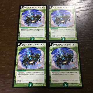 Mana Bonanza R 20/55 1枚