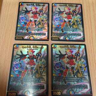 その子供、可憐につき 4枚セット