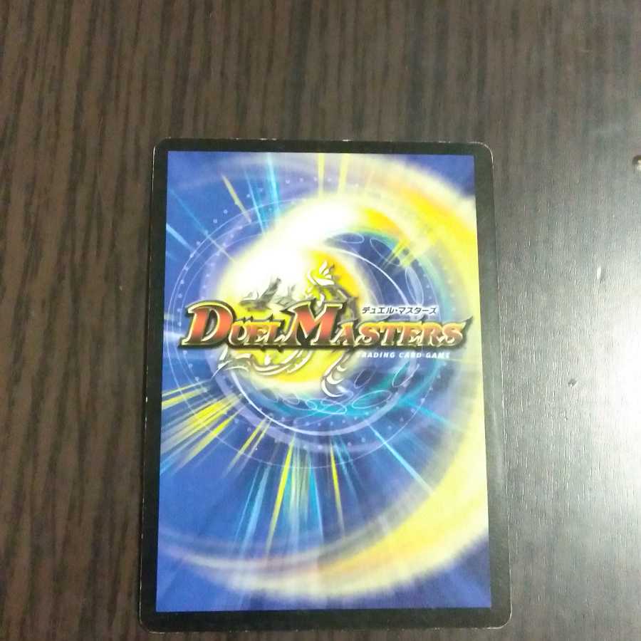 アドミラルクイーン