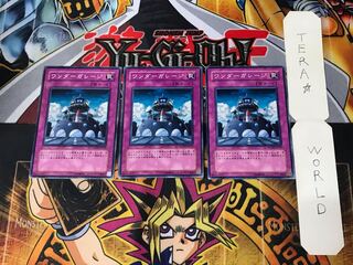 ワンダーガレージ POTD 1 ノーマル 3枚セット てら