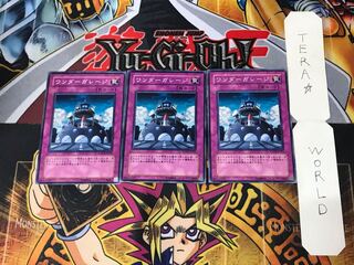 ワンダーガレージ POTD 3 ノーマル 3枚セット てら