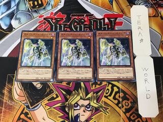 オルフェゴール・カノーネ SOFU 1 ノーマル 3枚セット てら