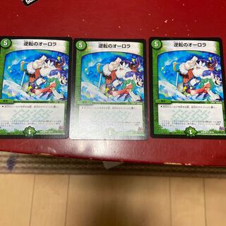 商品名なし(id: 1563001064)