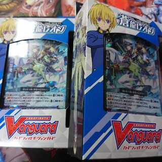 ヴァンガード トライアルデッキ 蒼龍レオン 2個セット 未開封