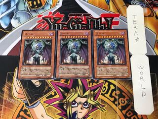 Yubel PTDN 1 Normal, set of 3 Tera