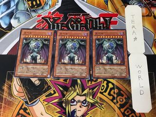 Yubel PTDN 4 Normal, set of 3 Tera