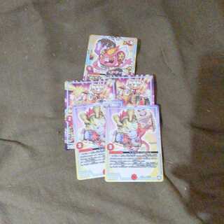 デュエマダダダチッコダッチー