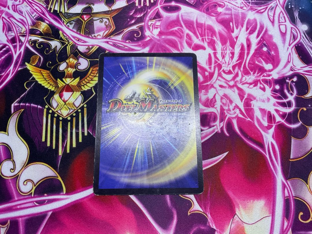 勇騎恐皇フォルテ(箔押し)の通販 SKT（1976733343） | magi