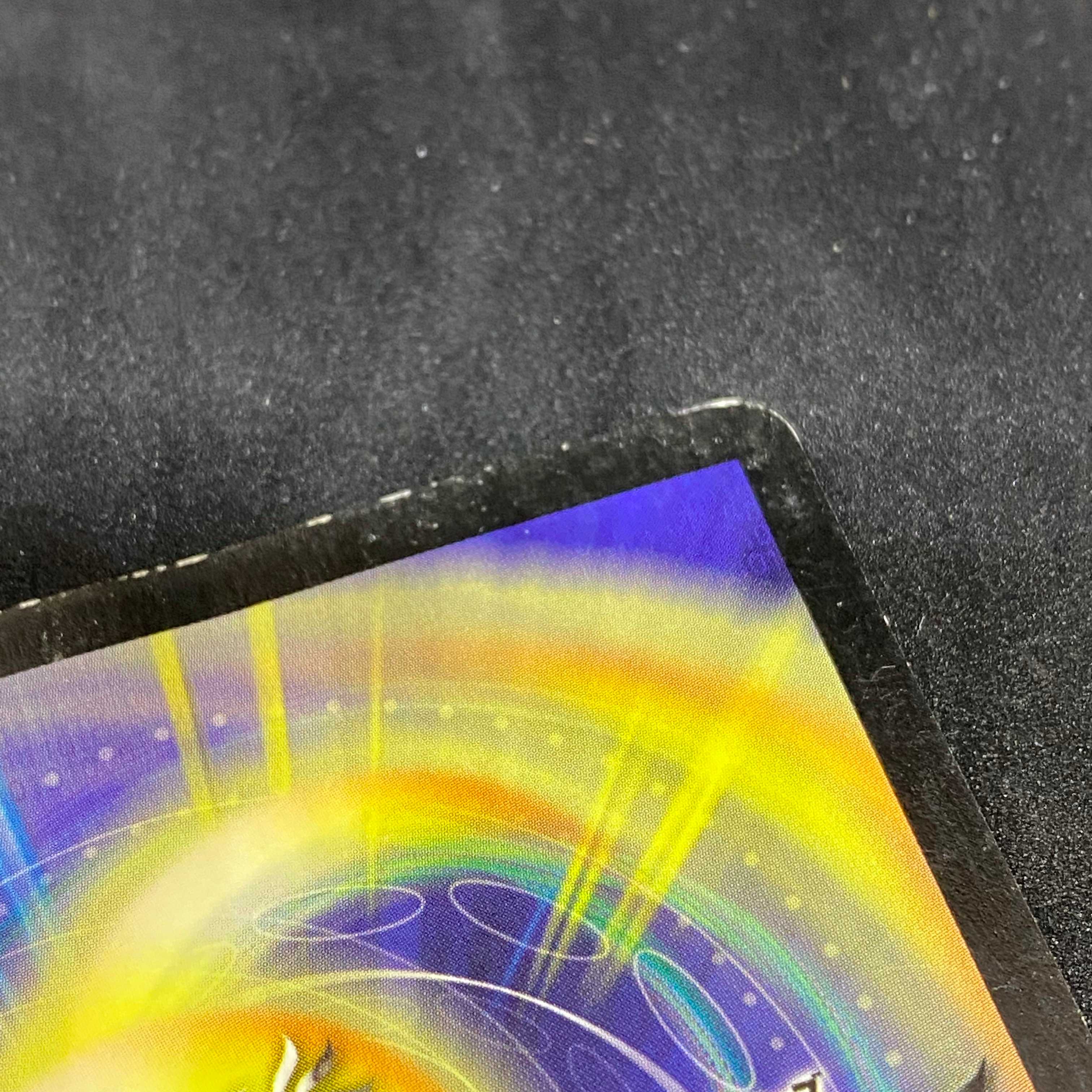 クリスタル・パラディン＠000794