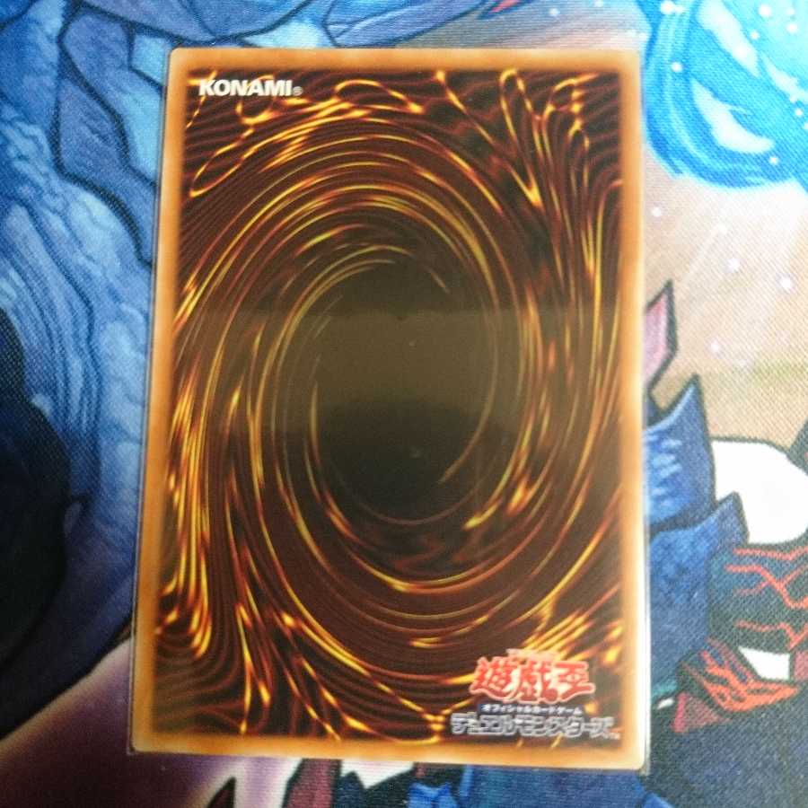 幻想の見習い魔導師