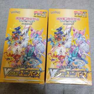 High Class Pack VSTAR Universe Unopened Box PK-123 1BOX