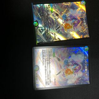 ドンドン水撒くナウ