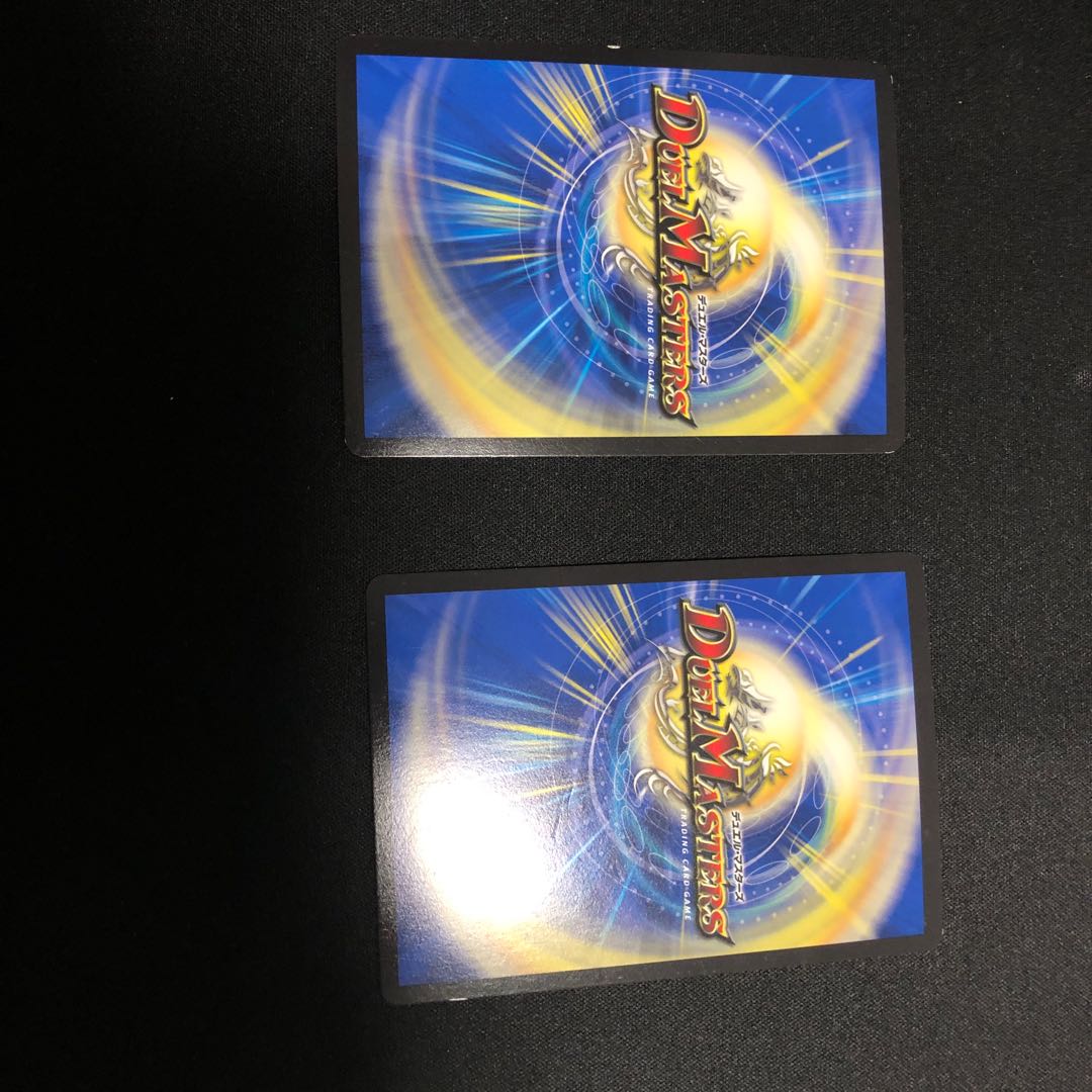 ドンドン水撒くナウ