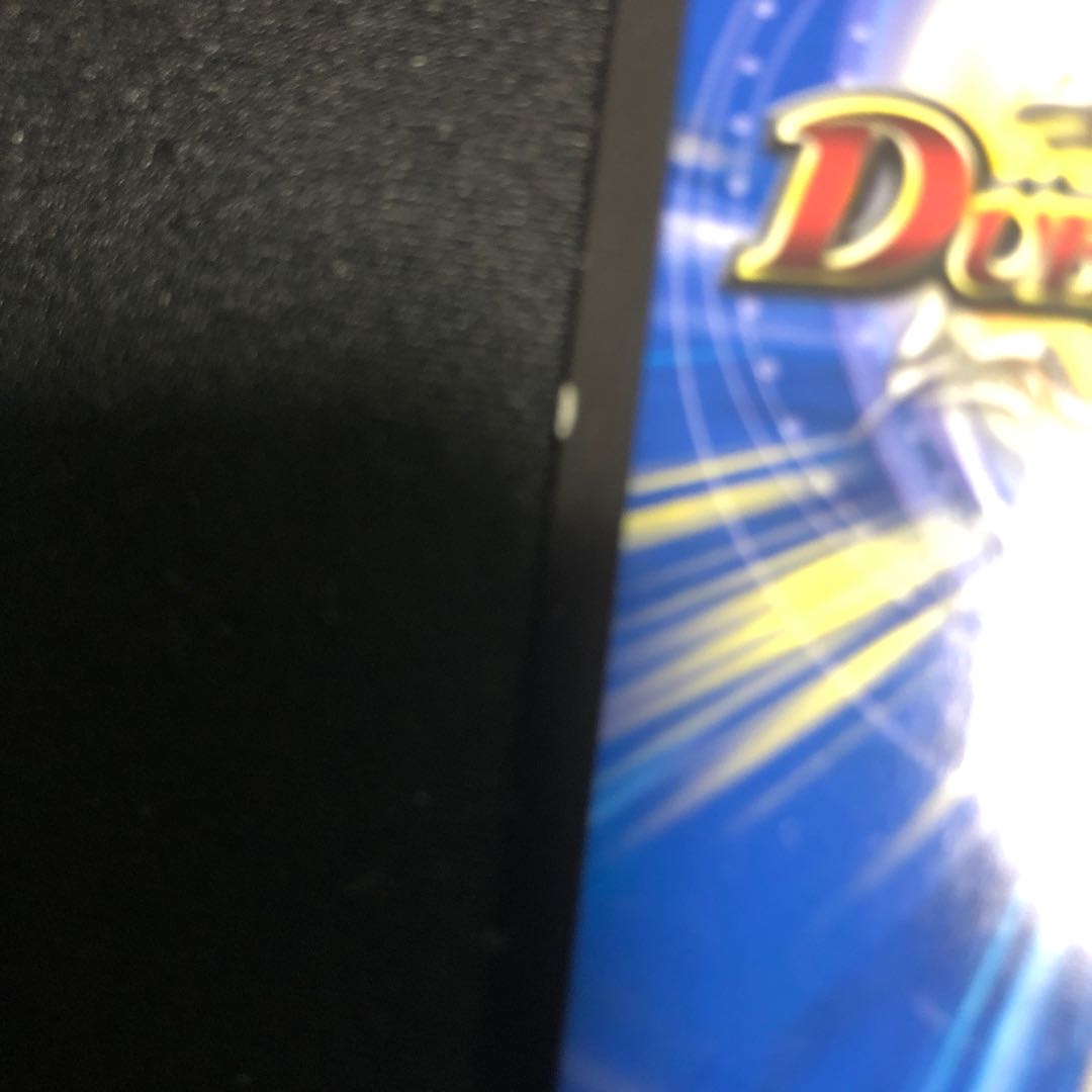 ドンドン水撒くナウ