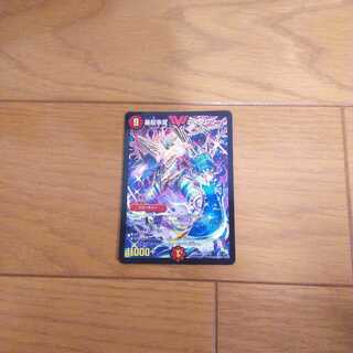 ミサイル様専用