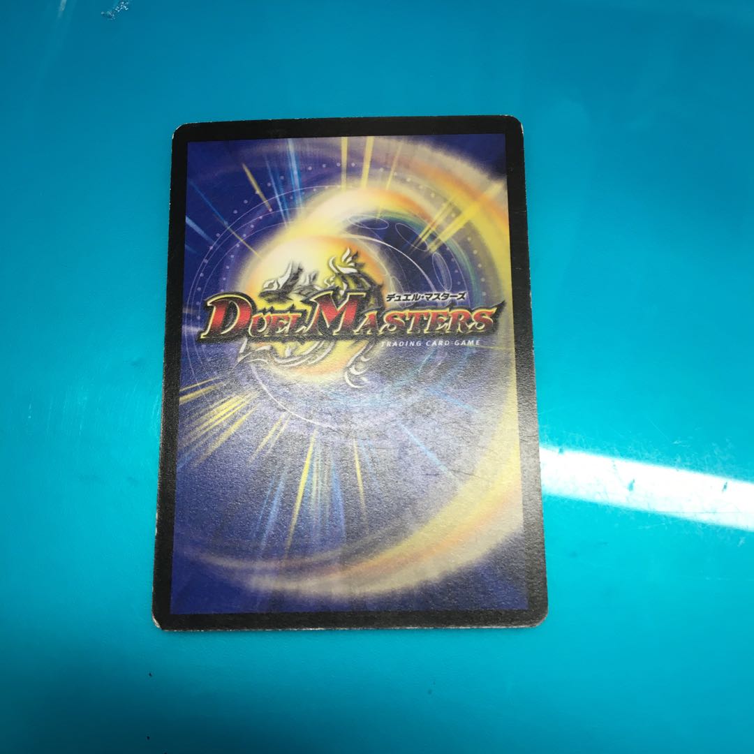 ヴェールバビロニア