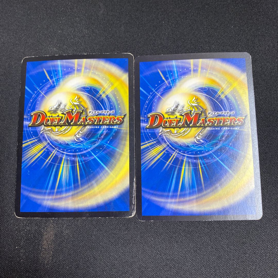 イッツショータイム