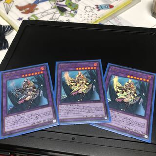 竜騎士ブラックマジシャンガール