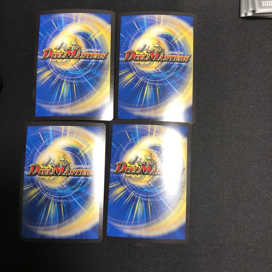 コンダマ/魂フエミドロ