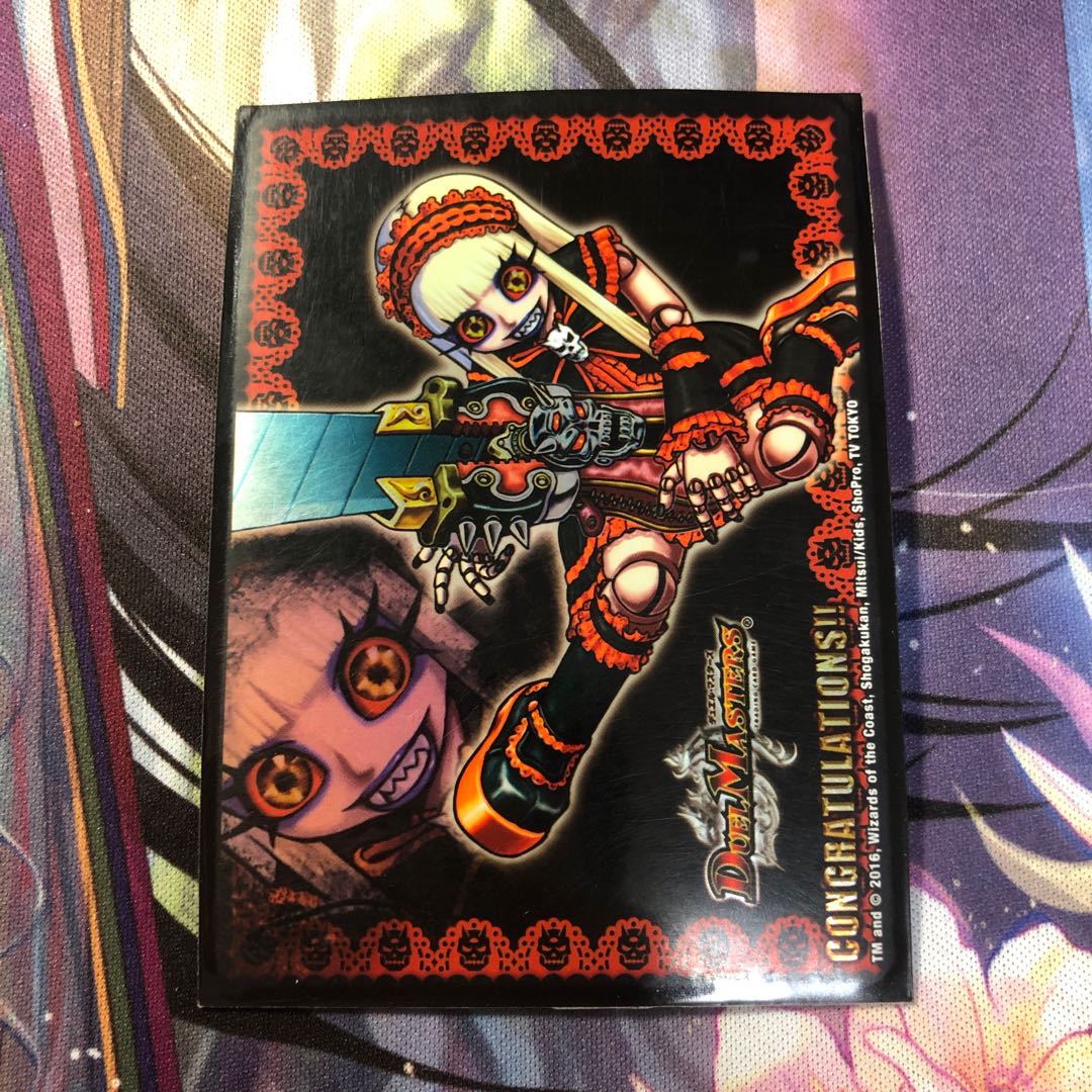 【最終値下げ】ボルコン5c初心者向けデッキ 1枚