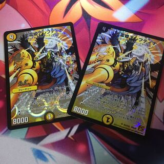 光霊姫アレフティナ 2枚