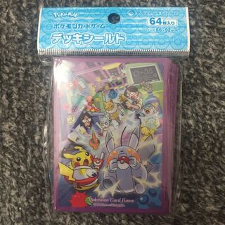 Deck Shield Rikakei no otoko Jikkenshitsu