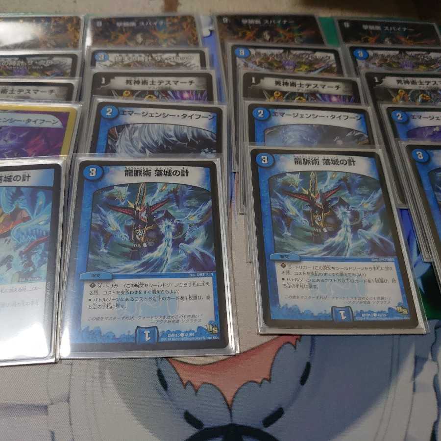 墓地退化値下げ可能!