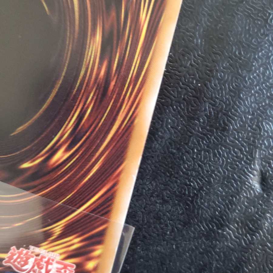 遊戯王 RUM - 七皇の剣 ザ・セブンス・ワン PGR 3枚セット