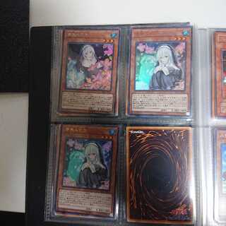 儚無みずきセット