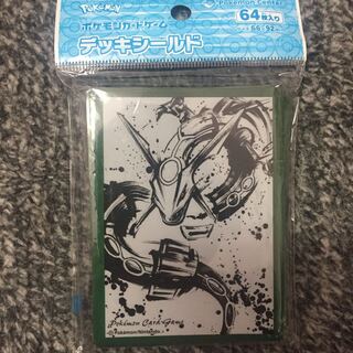 デッキシールド レックウザ 墨絵 ver.2