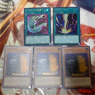 レアコレ　汎用