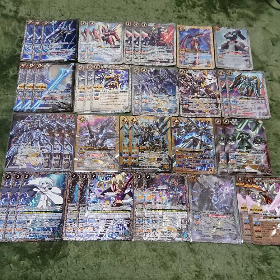 バトスピ 起幻 武装 デッキ 1枚