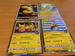 ポケモンカード ピカチュウ セット 1枚の通販 ユタ（497534714） | magi