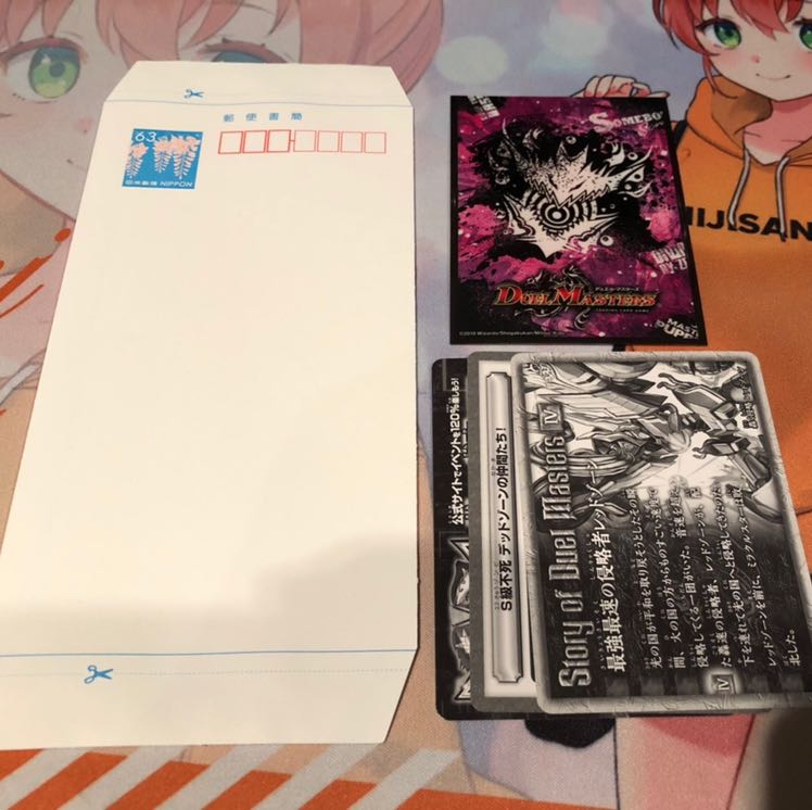 アクアサーファー