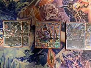 全能ゼンノー2枚セット+他