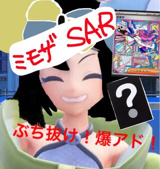 Dedicated for Mr. Takato