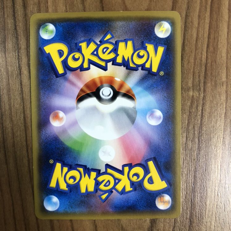 ココドラ様専用　かるいし