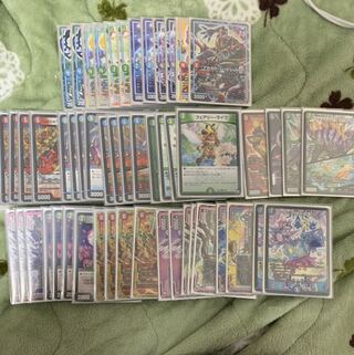 4c dayer Dokkan dayer cs